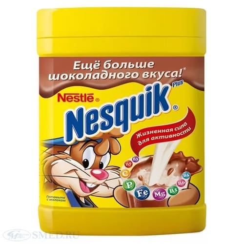 хороший пример от бренда Nesquik